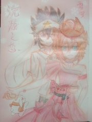 瑟瑟影院